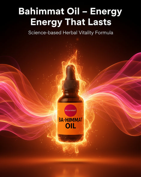 Bahimmat Massage Oil (Men’s Stamina & Vitality)